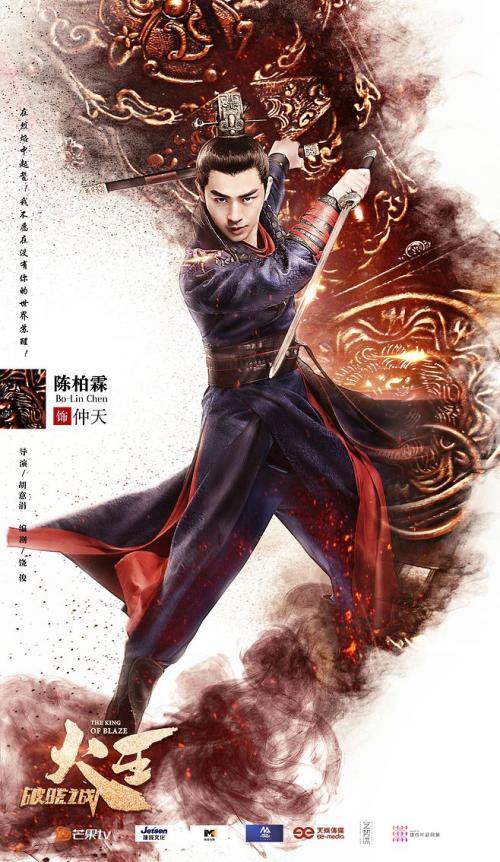 华东师范大学辅修学士学位证书